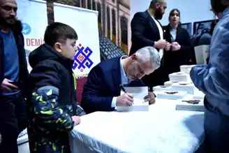 Muhammed Ali Anısına Özel Etkinlik